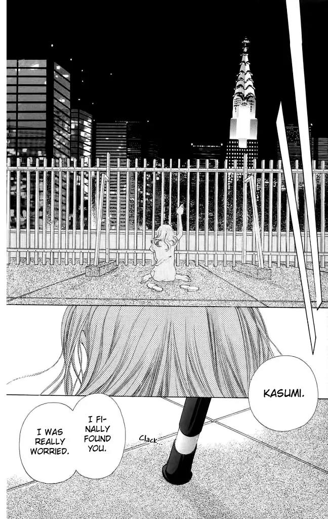 Tsumi ni Nureta Futari Chapter 45 page 35 - Chapter 45