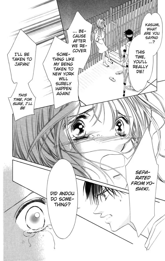 Tsumi ni Nureta Futari Chapter 45 page 37 - Chapter 45