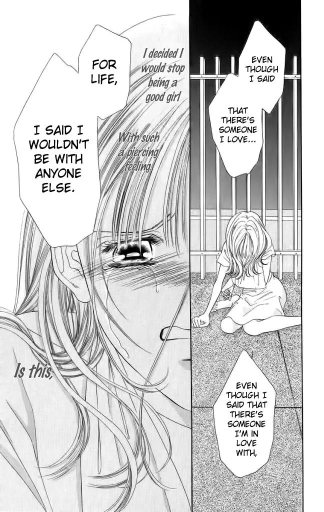 Tsumi ni Nureta Futari Chapter 45 page 38 - Chapter 45