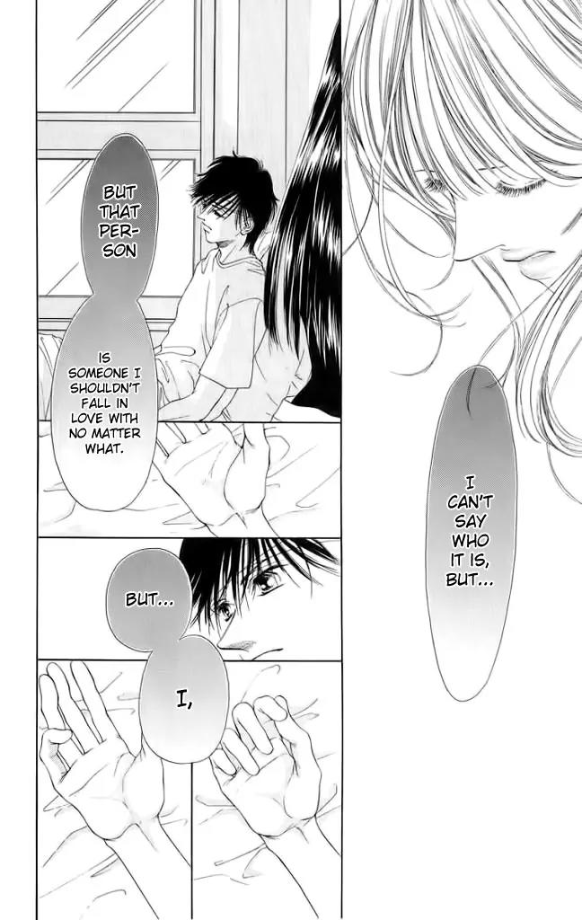 Tsumi ni Nureta Futari Chapter 45 page 9 - Chapter 45