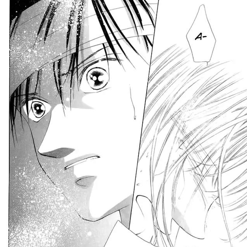 Tsumi ni Nureta Futari Chapter 45 cover