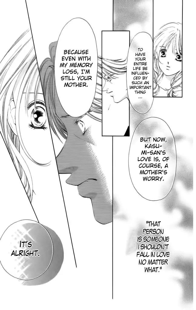 Tsumi ni Nureta Futari Chapter 46 page 11 - Chapter 46