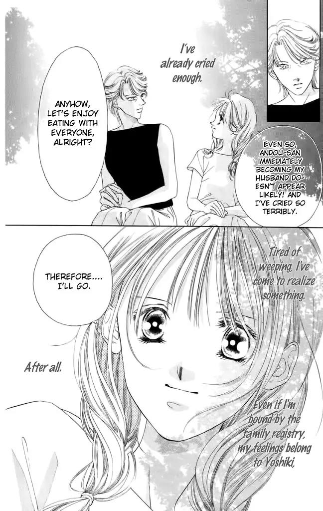 Tsumi ni Nureta Futari Chapter 46 page 12 - Chapter 46