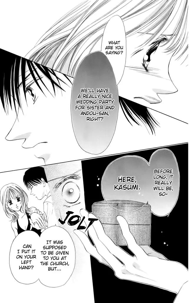 Tsumi ni Nureta Futari Chapter 46 page 15 - Chapter 46