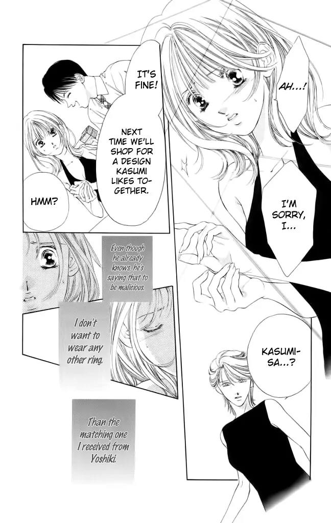Tsumi ni Nureta Futari Chapter 46 page 18 - Chapter 46