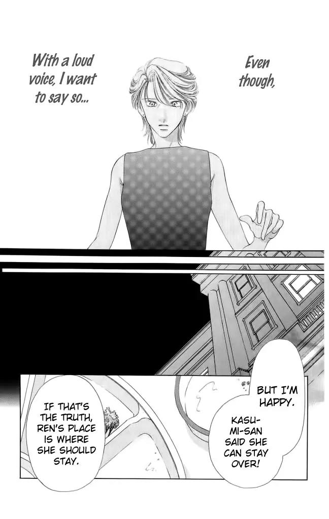 Tsumi ni Nureta Futari Chapter 46 page 19 - Chapter 46