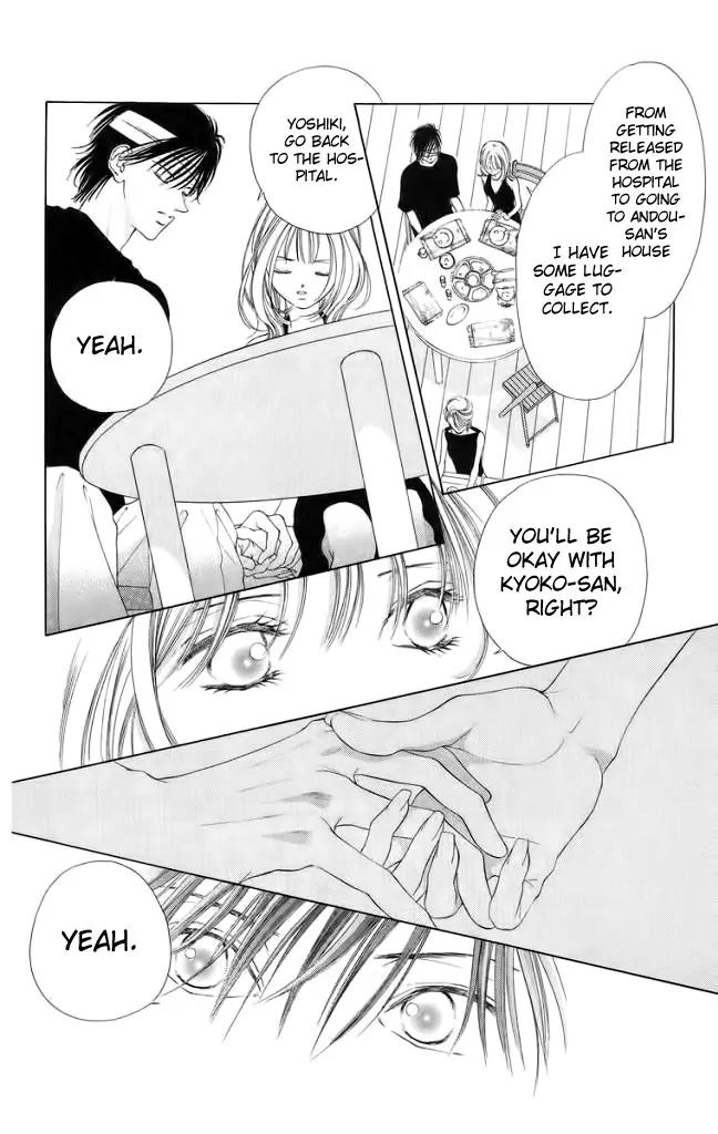 Tsumi ni Nureta Futari Chapter 46 page 20 - Chapter 46