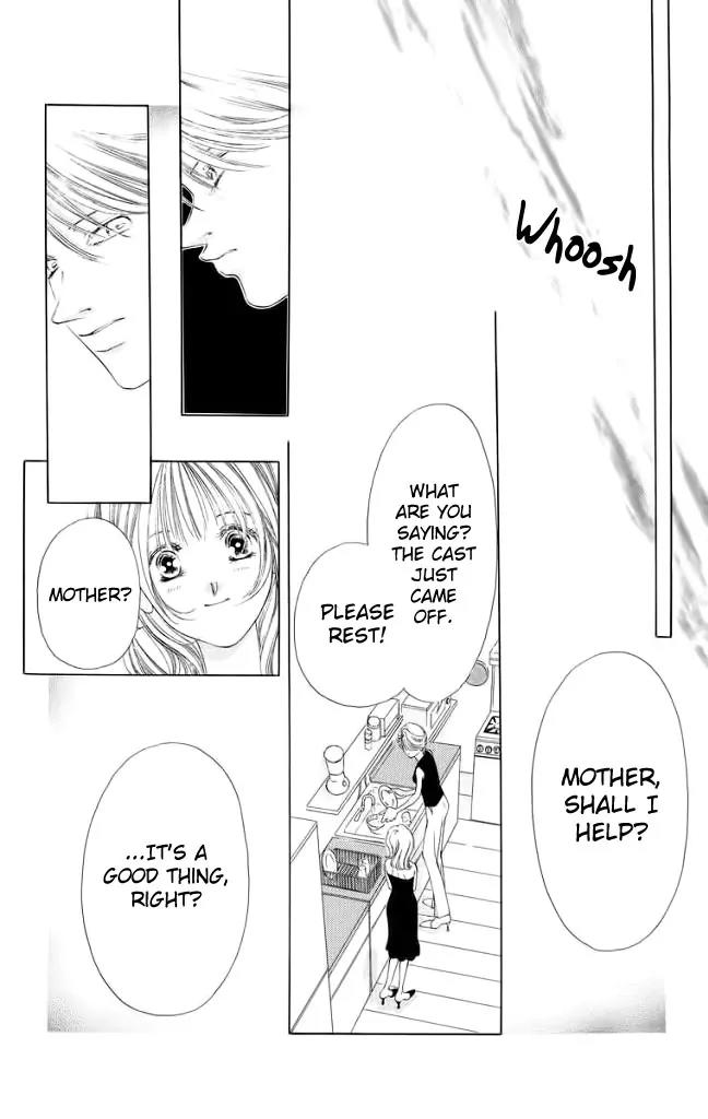 Tsumi ni Nureta Futari Chapter 46 page 22 - Chapter 46