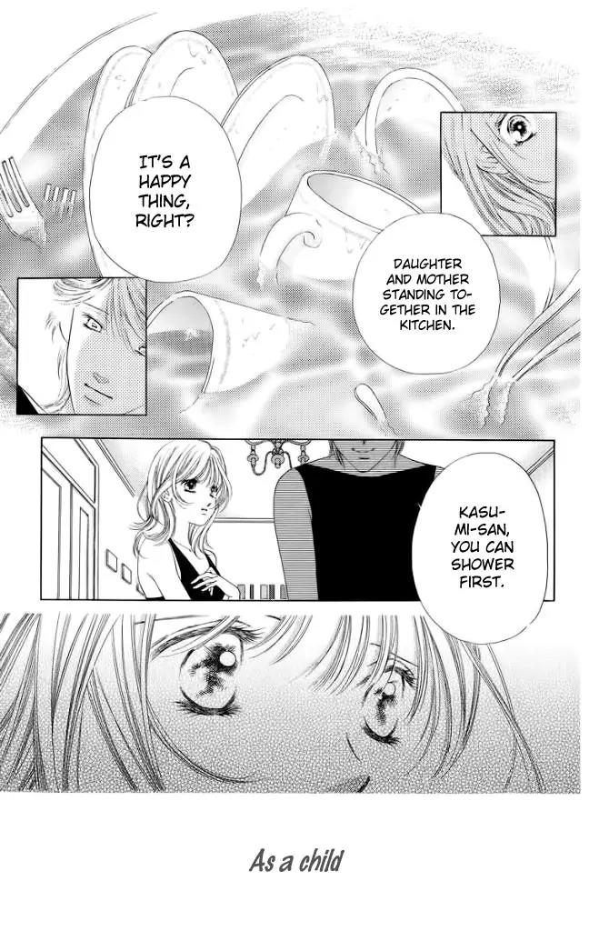 Tsumi ni Nureta Futari Chapter 46 page 23 - Chapter 46