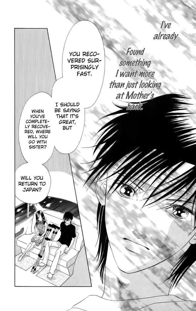 Tsumi ni Nureta Futari Chapter 46 page 26 - Chapter 46