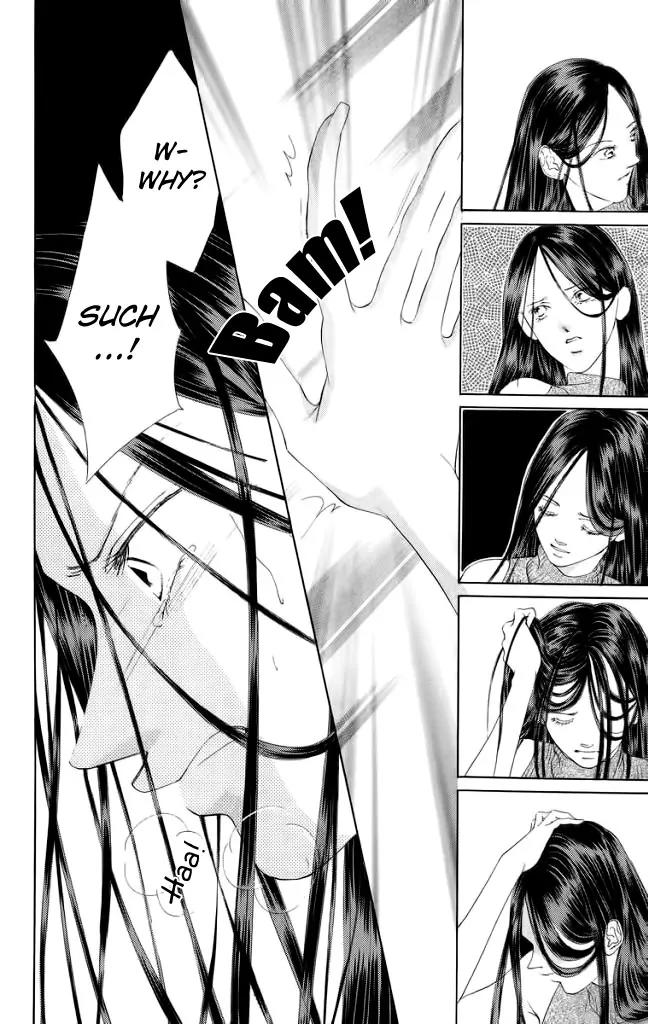 Tsumi ni Nureta Futari Chapter 46 page 28 - Chapter 46