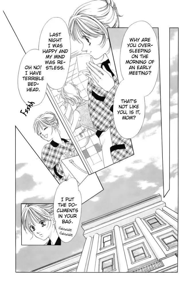 Tsumi ni Nureta Futari Chapter 46 page 30 - Chapter 46