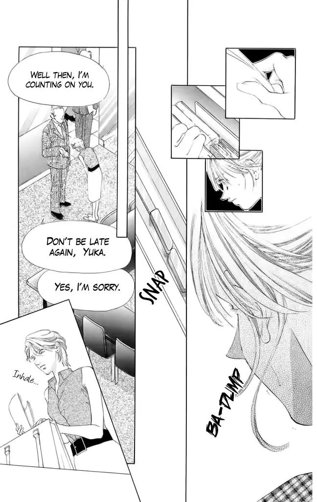 Tsumi ni Nureta Futari Chapter 46 page 31 - Chapter 46