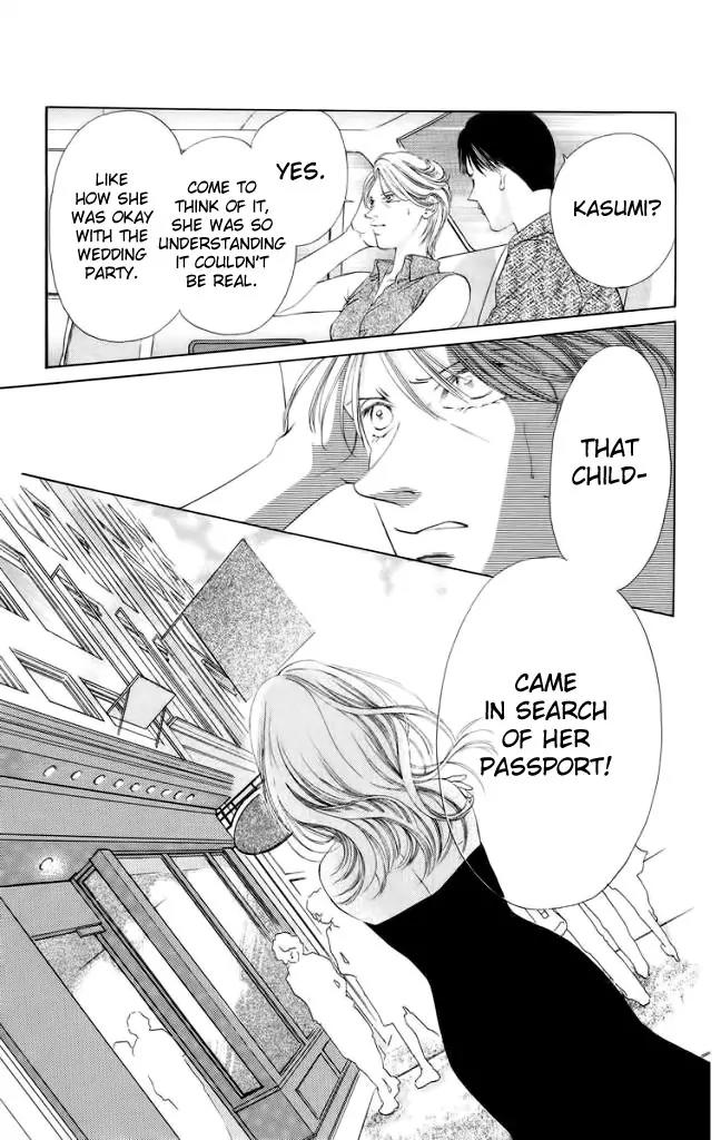 Tsumi ni Nureta Futari Chapter 46 page 33 - Chapter 46