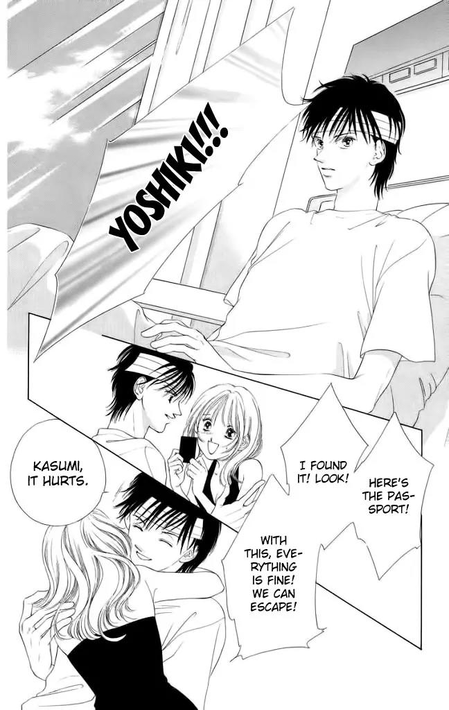 Tsumi ni Nureta Futari Chapter 46 page 36 - Chapter 46