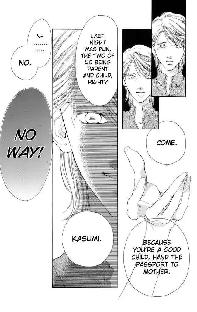Tsumi ni Nureta Futari Chapter 46 page 39 - Chapter 46