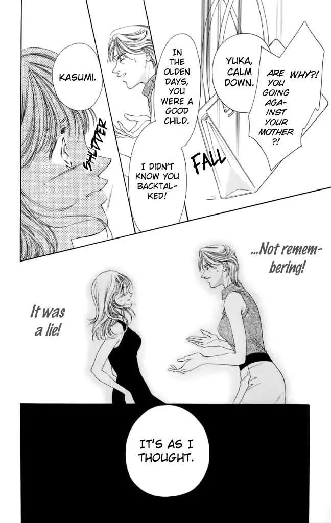 Tsumi ni Nureta Futari Chapter 46 page 40 - Chapter 46