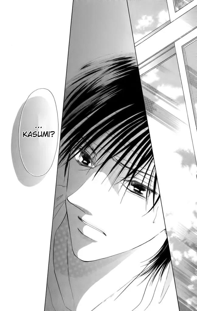 Tsumi ni Nureta Futari Chapter 46 page 46 - Chapter 46