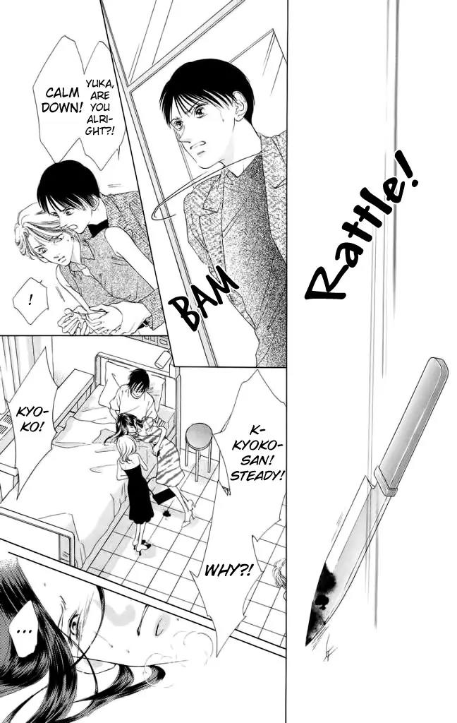 Tsumi ni Nureta Futari Chapter 46 page 49 - Chapter 46
