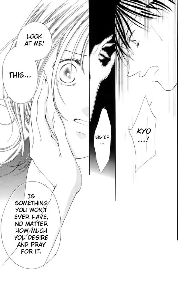 Tsumi ni Nureta Futari Chapter 46 page 51 - Chapter 46
