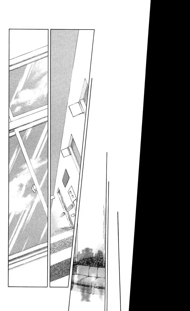 Tsumi ni Nureta Futari Chapter 47 page 10 - Chapter 47