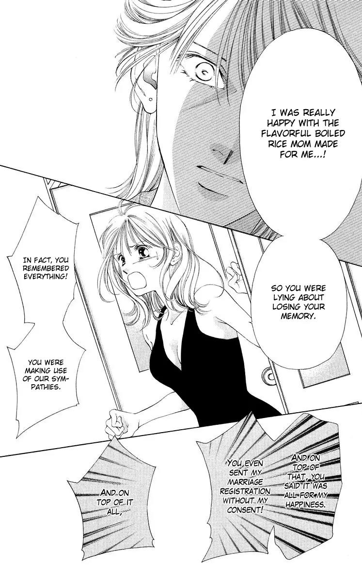Tsumi ni Nureta Futari Chapter 47 page 14 - Chapter 47