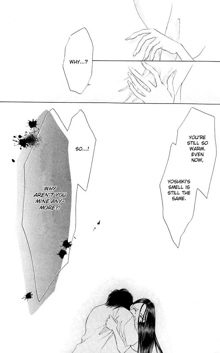 Tsumi ni Nureta Futari Chapter 47 page 24 - Chapter 47