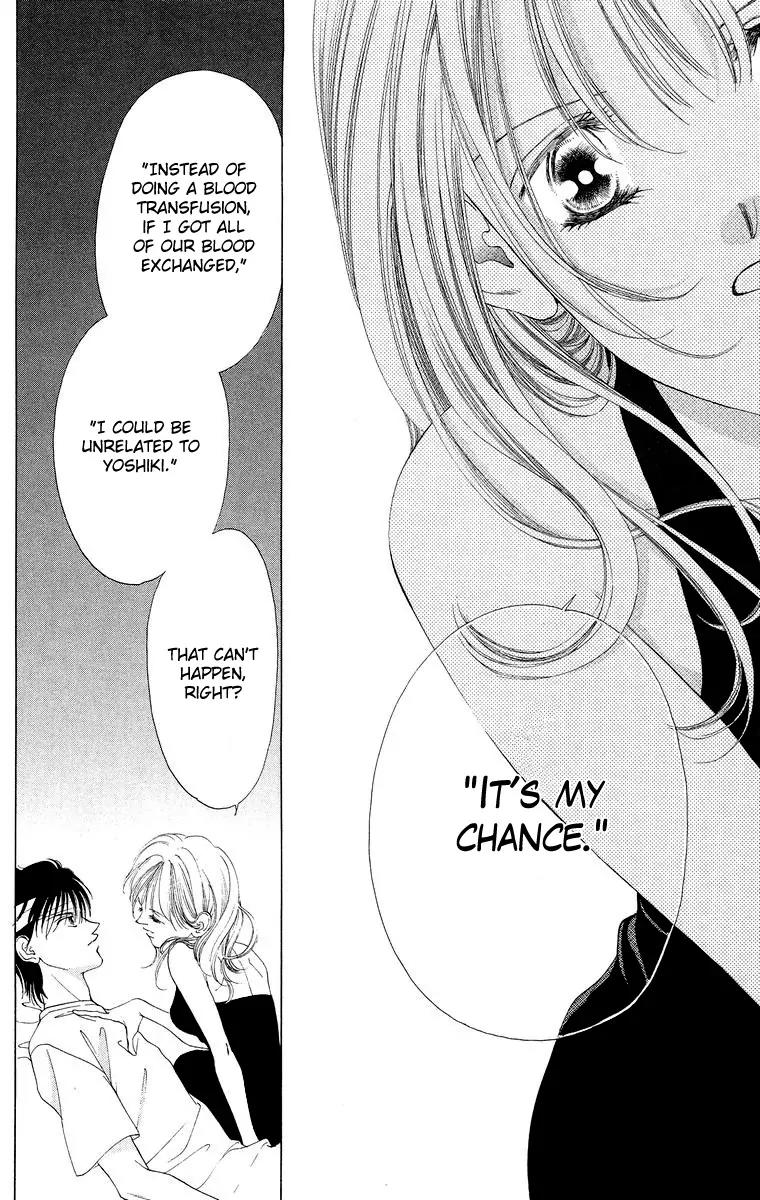 Tsumi ni Nureta Futari Chapter 47 page 34 - Chapter 47