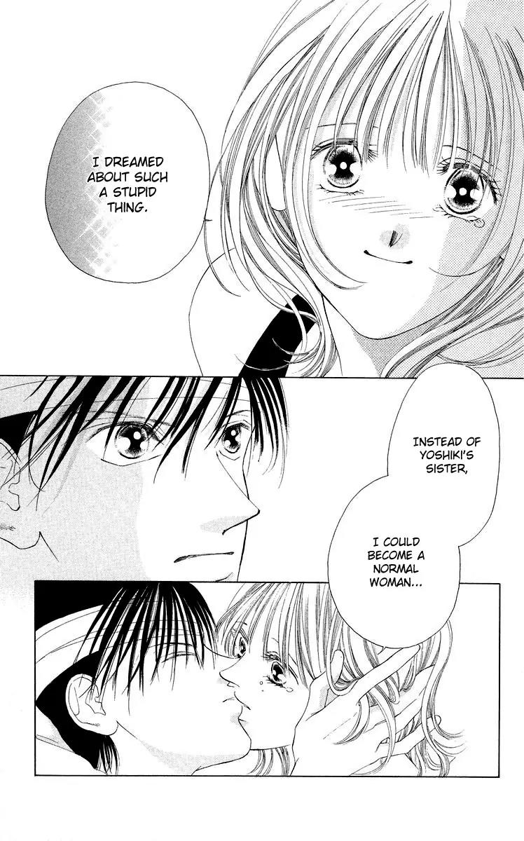Tsumi ni Nureta Futari Chapter 47 page 35 - Chapter 47