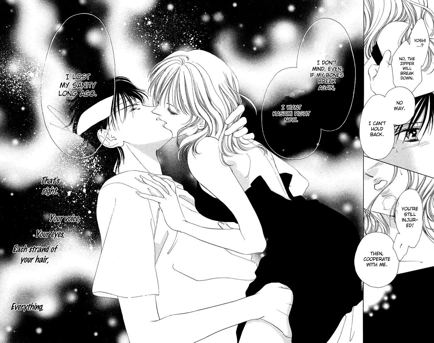 Tsumi ni Nureta Futari Chapter 47 page 36 - Chapter 47