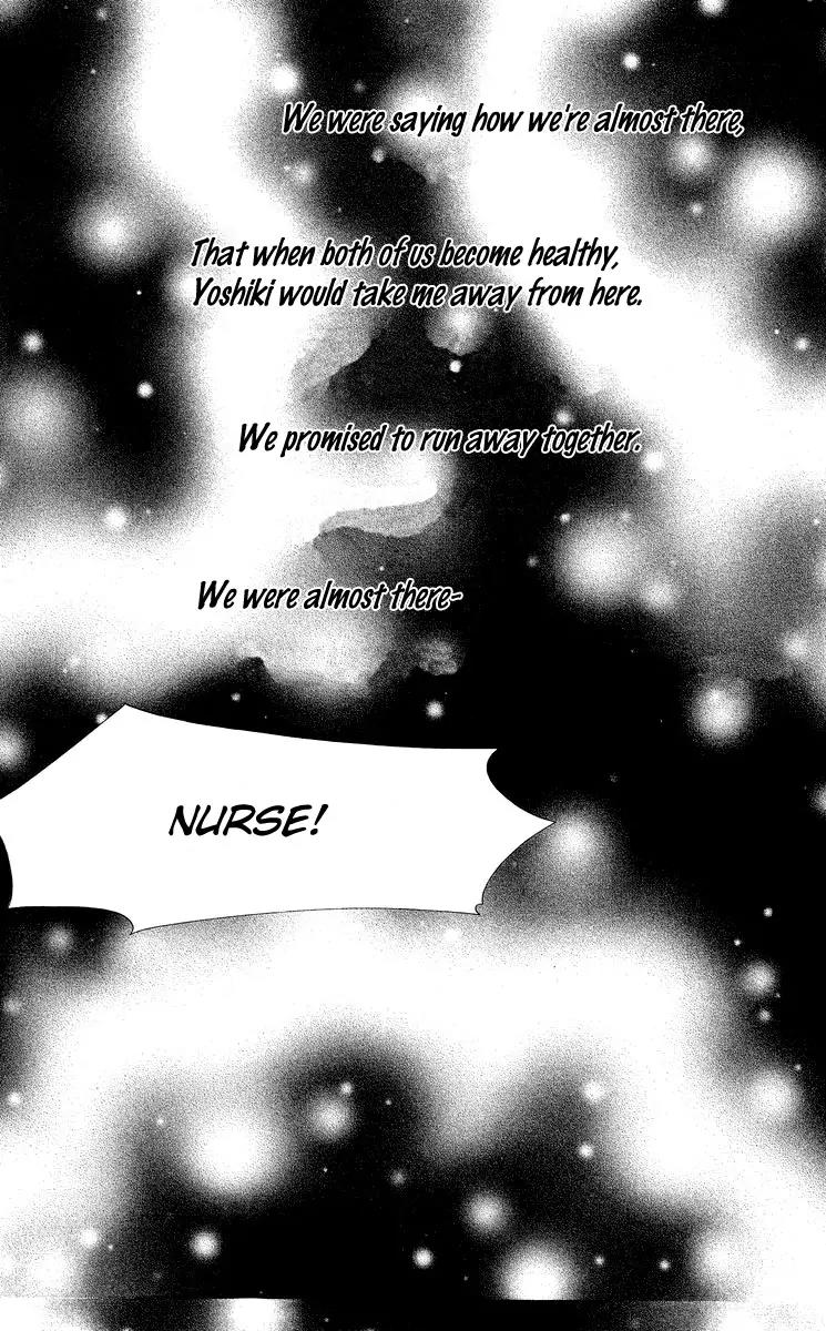 Tsumi ni Nureta Futari Chapter 47 page 4 - Chapter 47