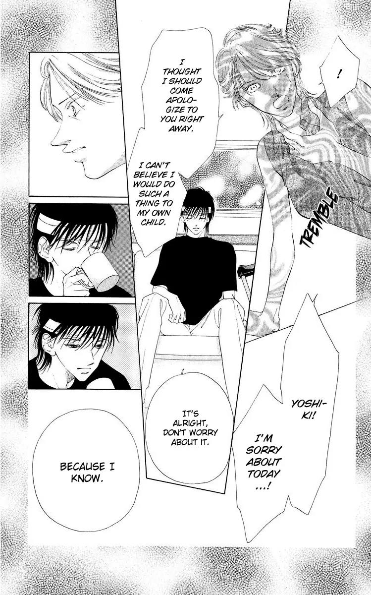 Tsumi ni Nureta Futari Chapter 47 page 41 - Chapter 47