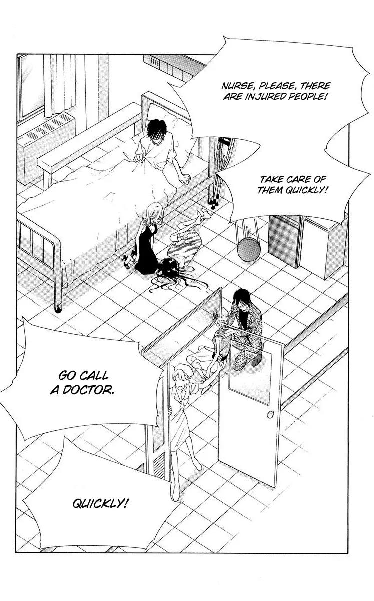Tsumi ni Nureta Futari Chapter 47 page 5 - Chapter 47