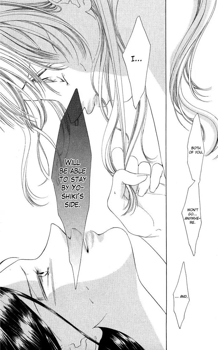 Tsumi ni Nureta Futari Chapter 47 page 7 - Chapter 47