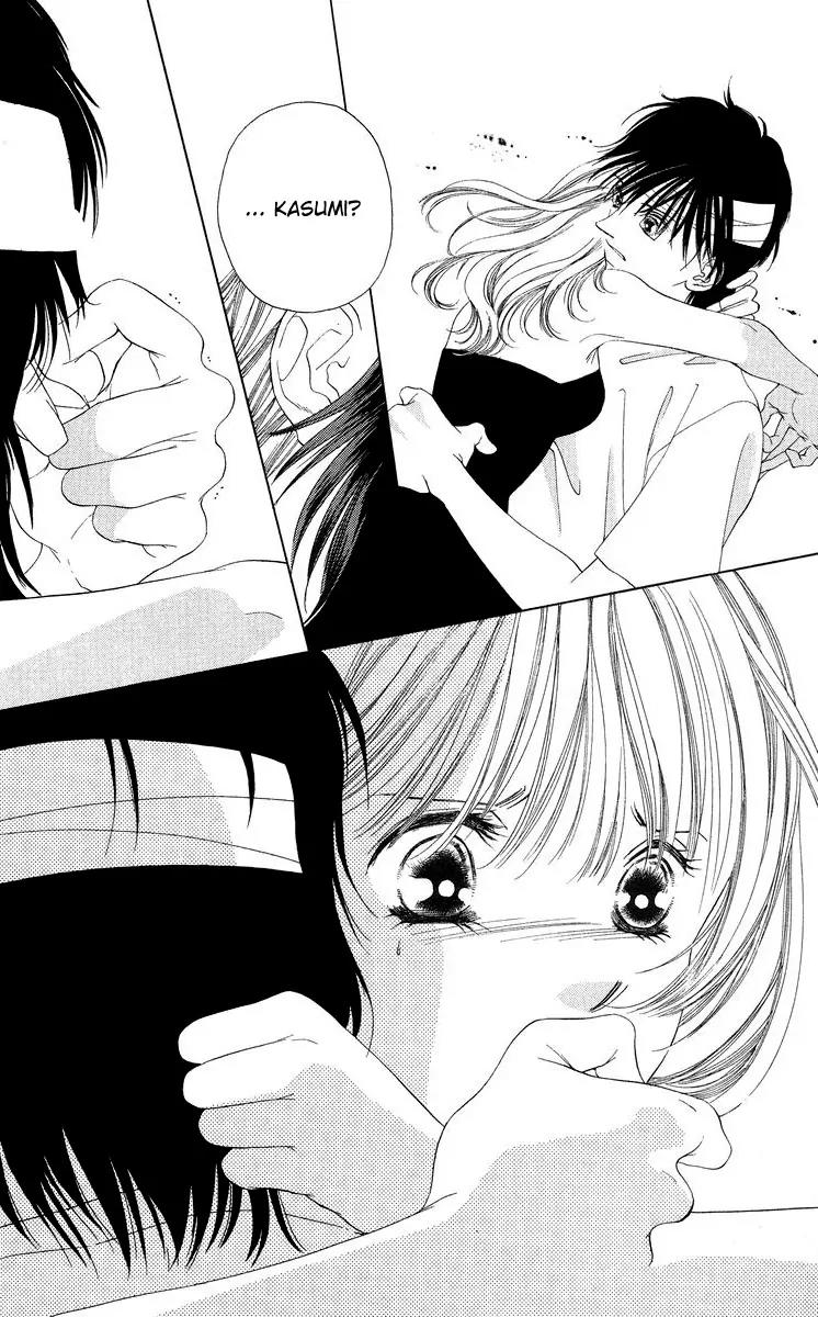 Tsumi ni Nureta Futari Chapter 47 page 9 - Chapter 47