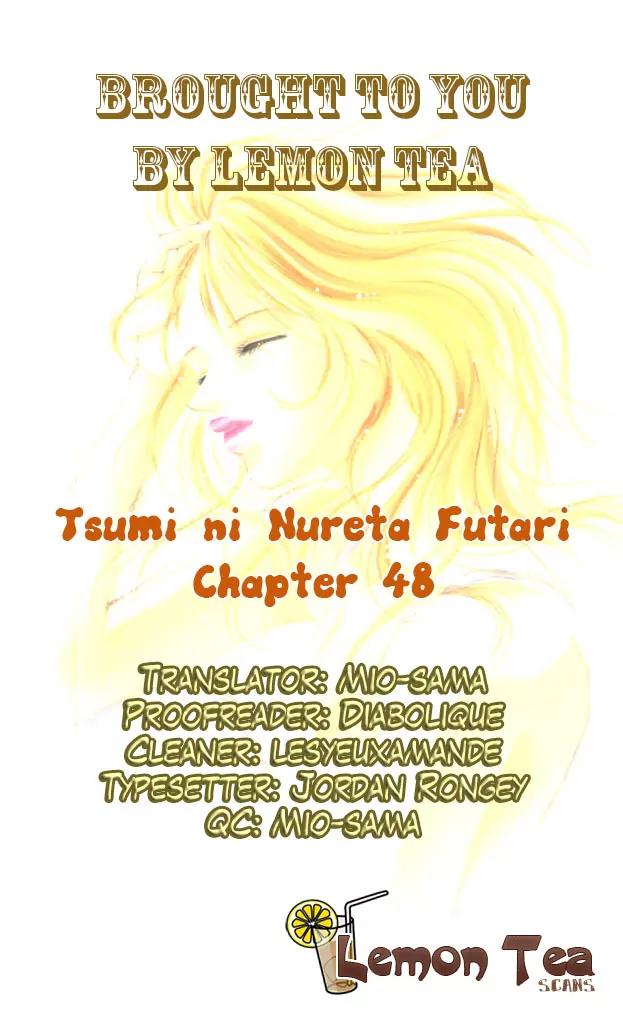 Tsumi ni Nureta Futari Chapter 48 page 1 - Chapter 48