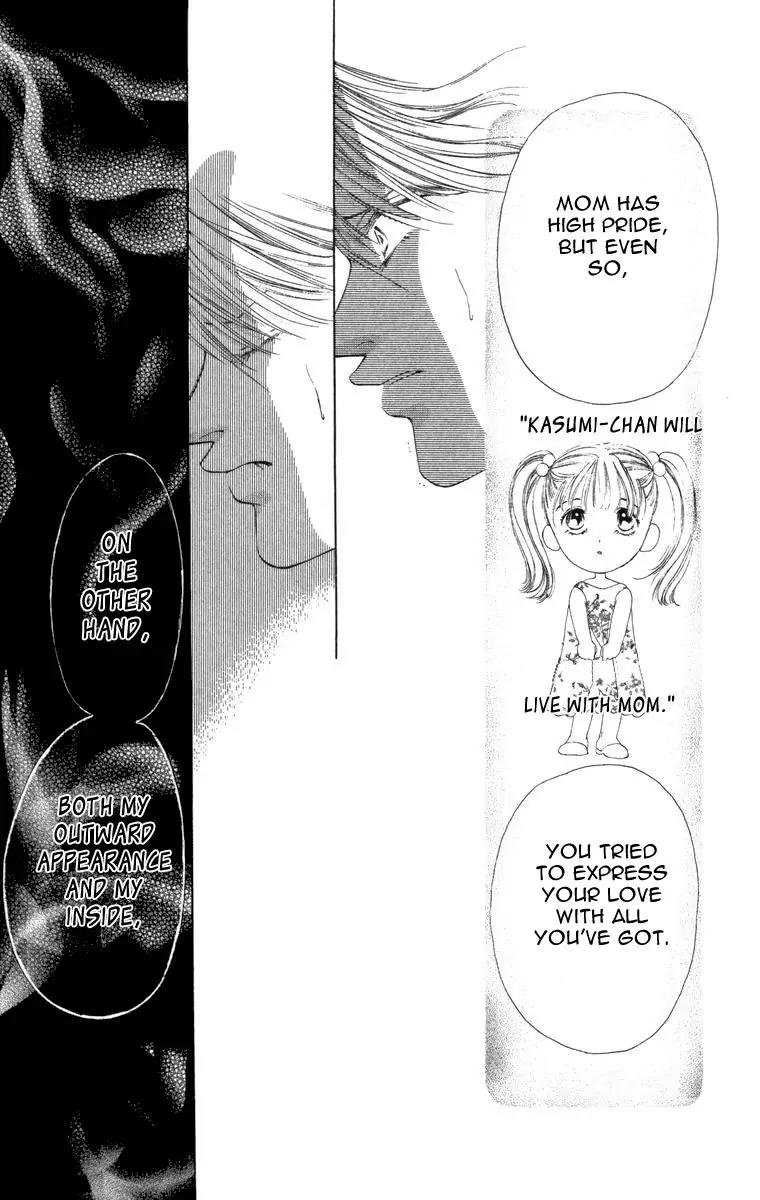 Tsumi ni Nureta Futari Chapter 48 page 10 - Chapter 48