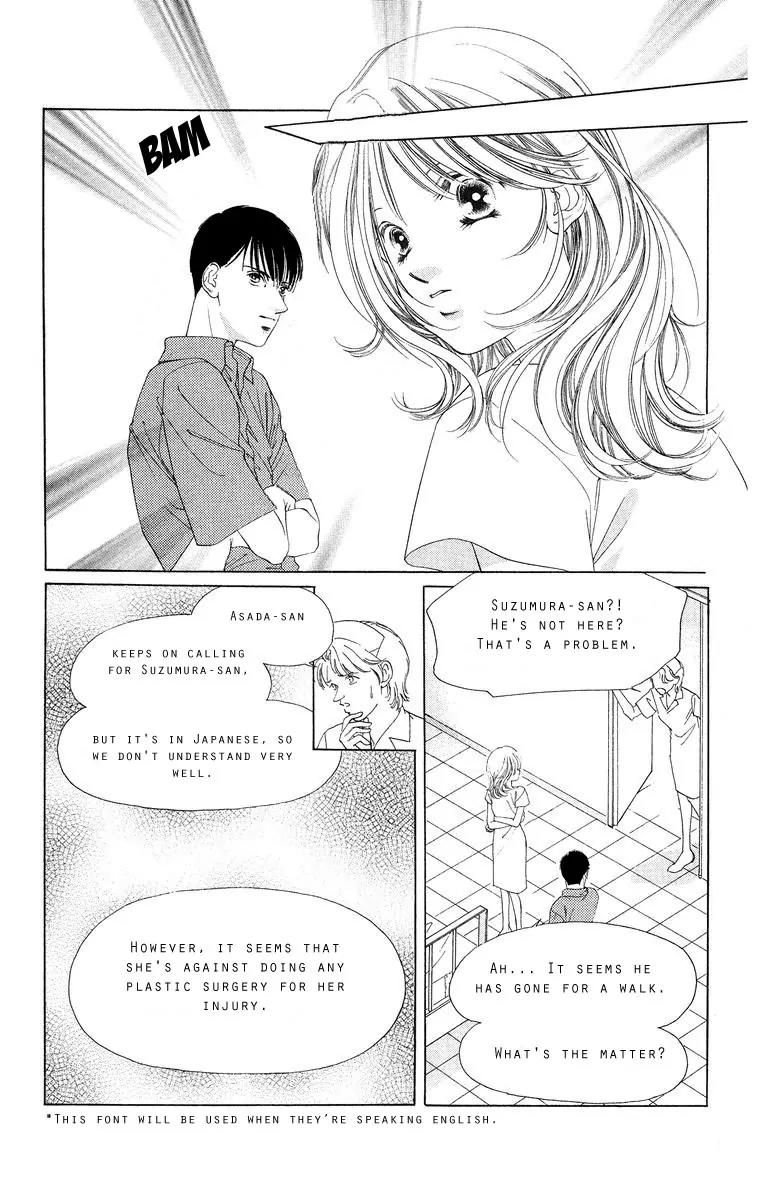 Tsumi ni Nureta Futari Chapter 48 page 14 - Chapter 48