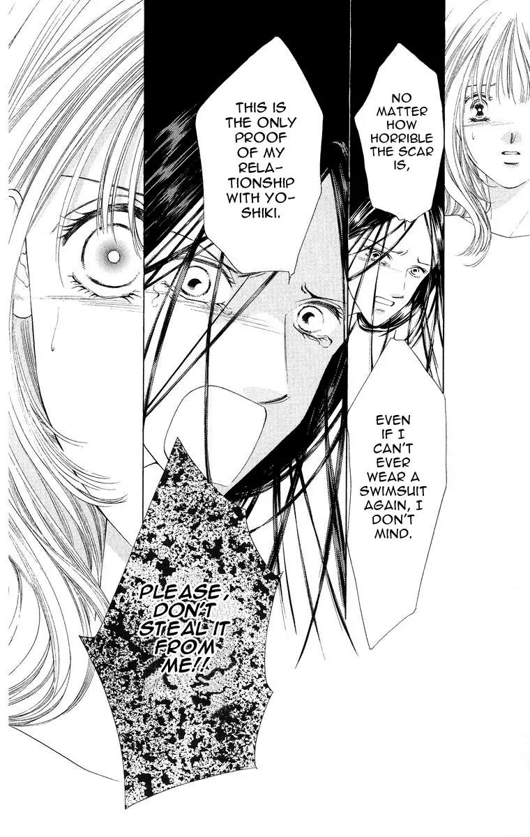 Tsumi ni Nureta Futari Chapter 48 page 17 - Chapter 48