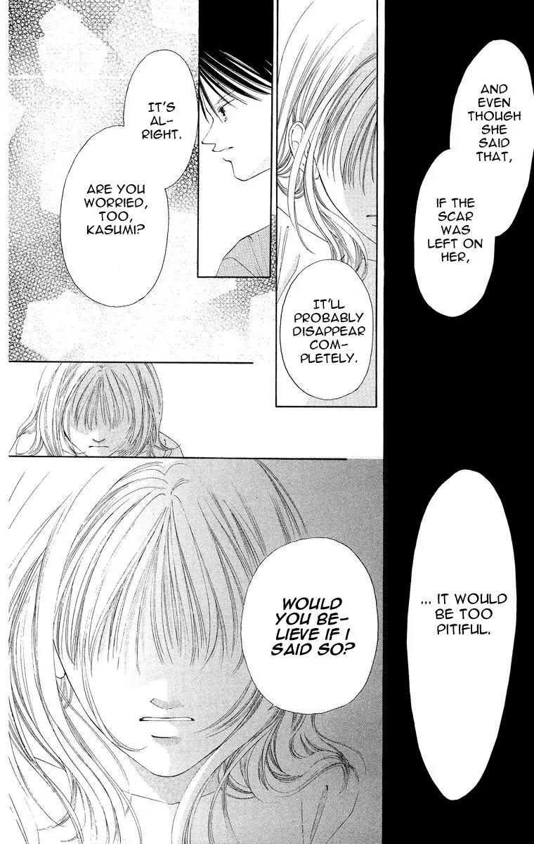 Tsumi ni Nureta Futari Chapter 48 page 19 - Chapter 48