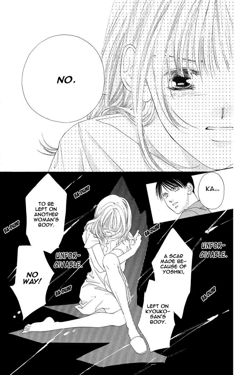 Tsumi ni Nureta Futari Chapter 48 page 20 - Chapter 48