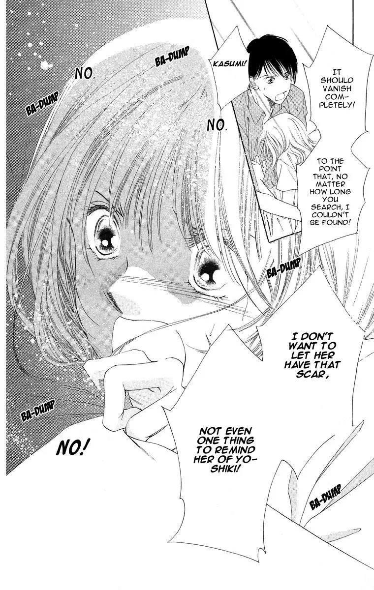 Tsumi ni Nureta Futari Chapter 48 page 21 - Chapter 48