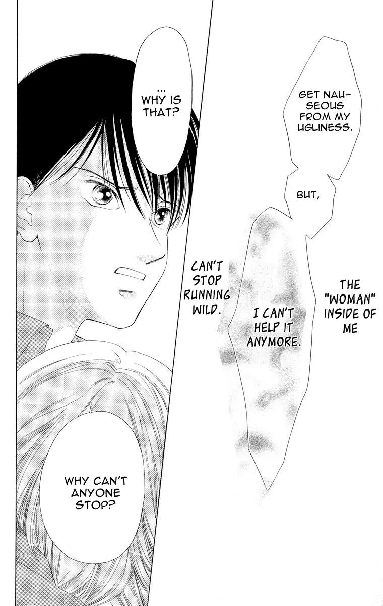 Tsumi ni Nureta Futari Chapter 48 page 23 - Chapter 48