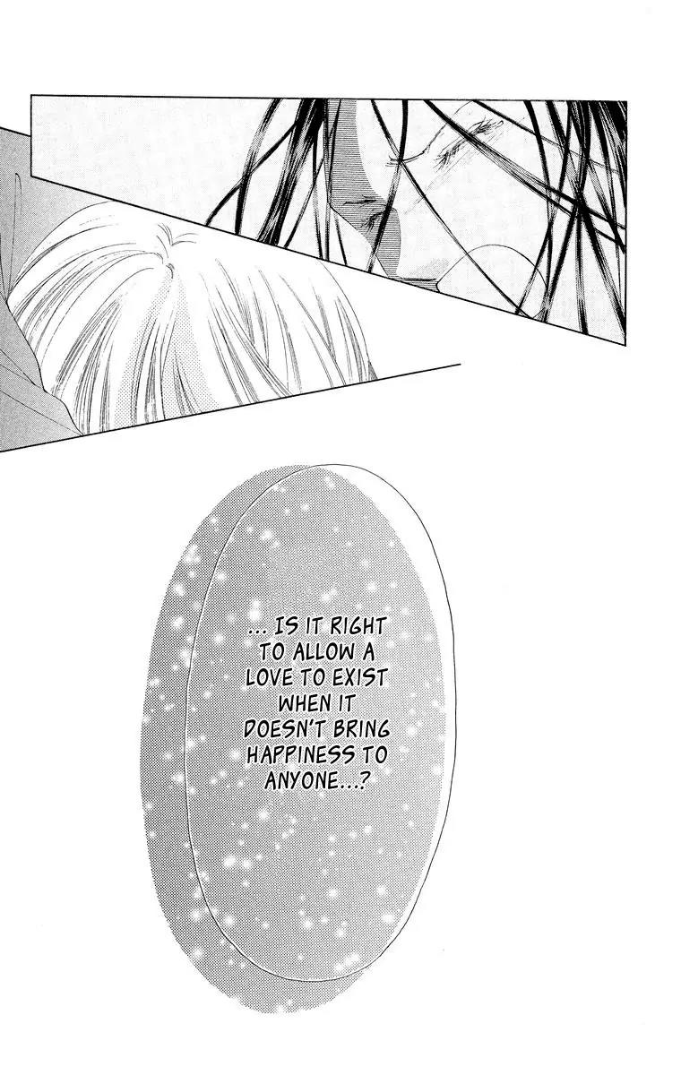 Tsumi ni Nureta Futari Chapter 48 page 24 - Chapter 48