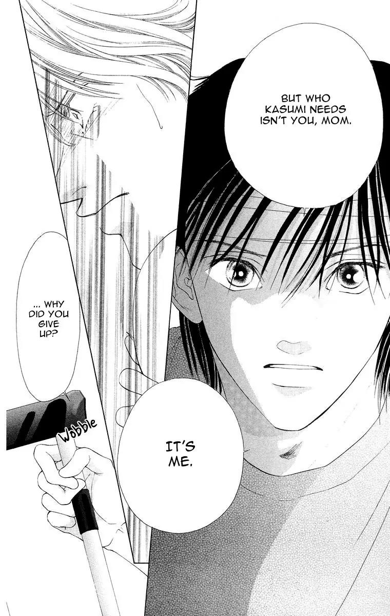 Tsumi ni Nureta Futari Chapter 48 page 27 - Chapter 48