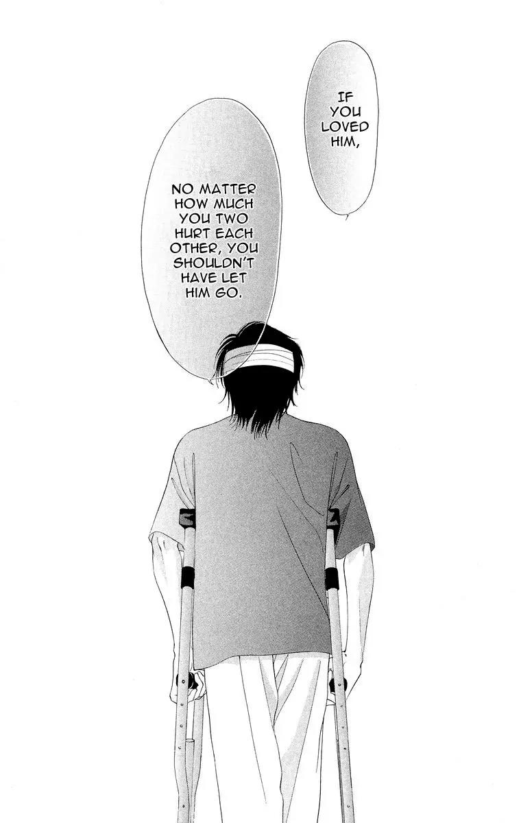 Tsumi ni Nureta Futari Chapter 48 page 28 - Chapter 48
