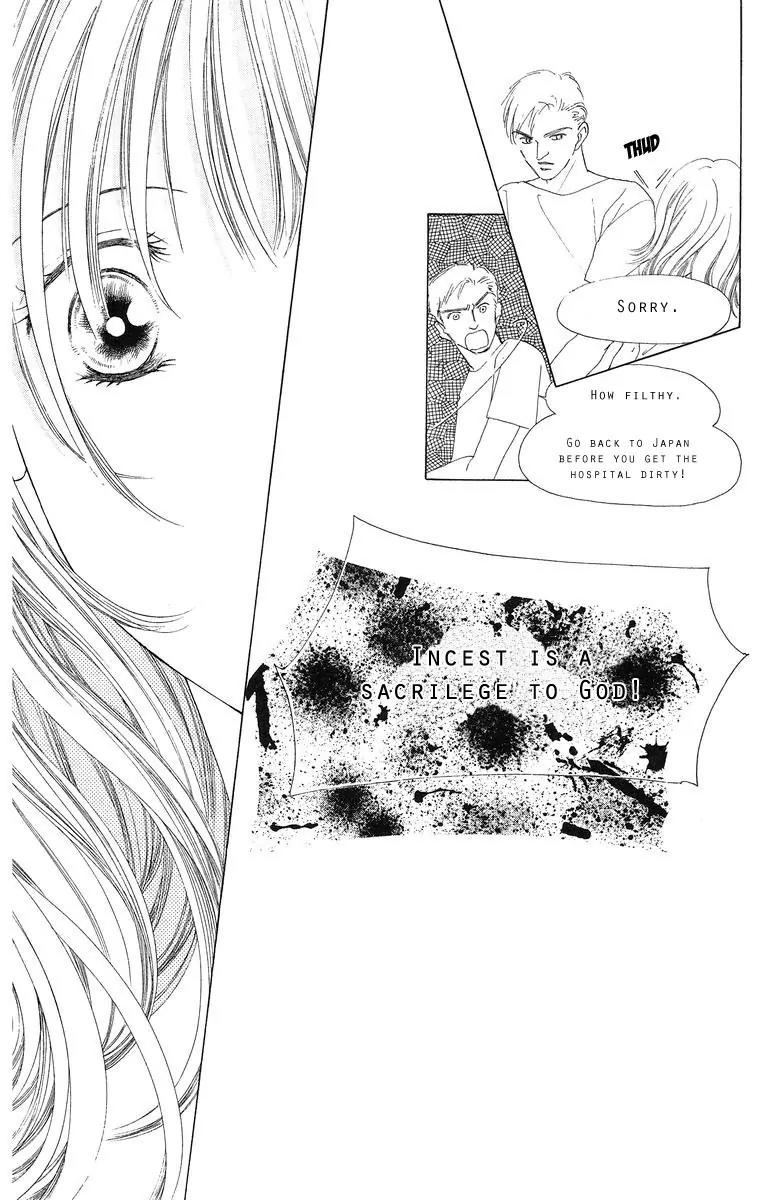 Tsumi ni Nureta Futari Chapter 48 page 33 - Chapter 48