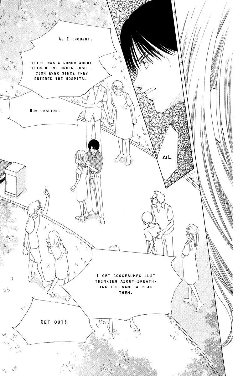 Tsumi ni Nureta Futari Chapter 48 page 34 - Chapter 48
