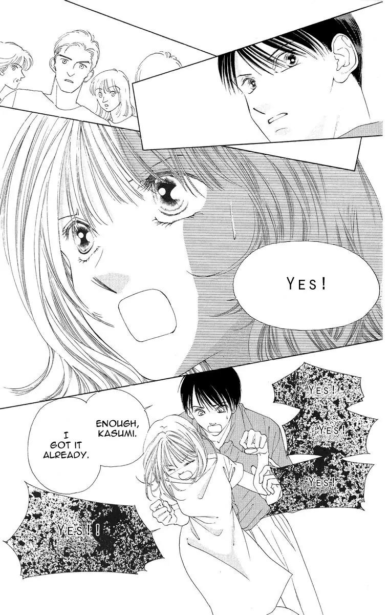 Tsumi ni Nureta Futari Chapter 48 page 36 - Chapter 48
