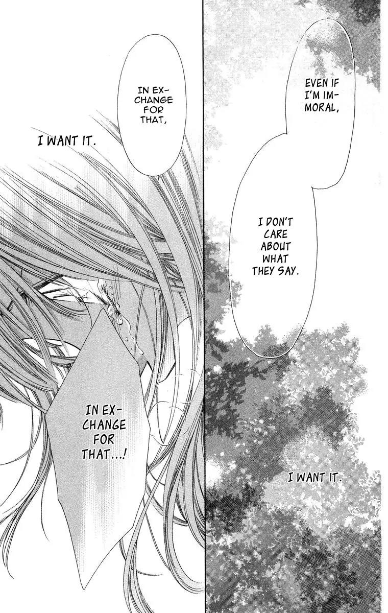 Tsumi ni Nureta Futari Chapter 48 page 38 - Chapter 48